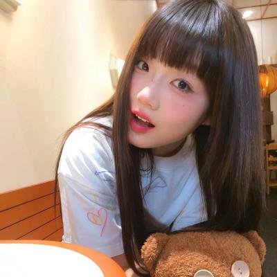 荼靡